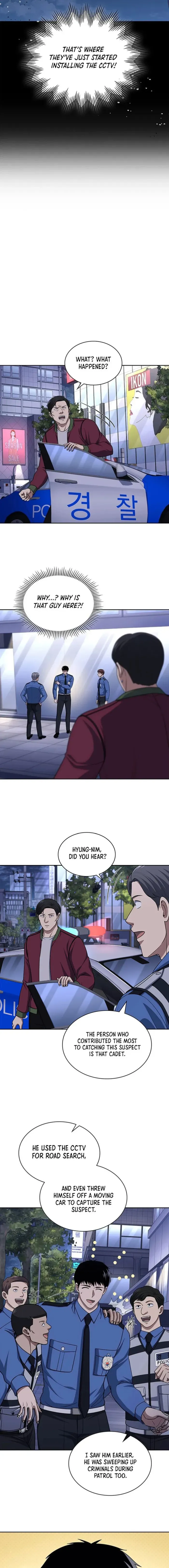 Reset Life of Regression Police Chapter 107 13